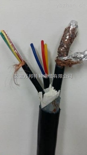 WDZN-VCP22-301清潔環保電纜