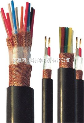 JYPV JYJP2V JYP3V儀表信號電纜
