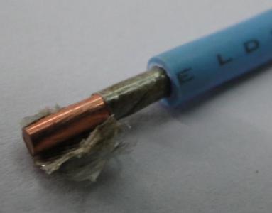 阻燃低煙無(wú)鹵電線(xiàn)電纜