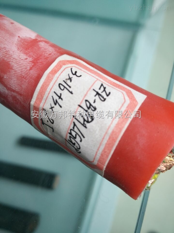 硅橡膠港機變頻電纜BPYGGP BPYGGP2