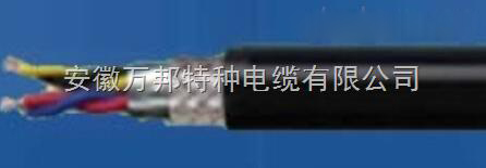 低煙無鹵屏蔽控制電纜
