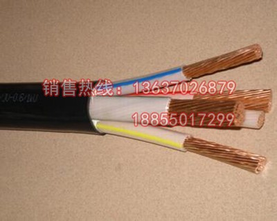 YJV33-0.6/1KV3*120+1*70交聯電力電纜
