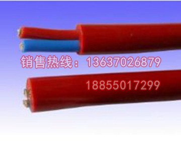KGGR、KGGRP、KGGRP2硅橡膠控制電纜