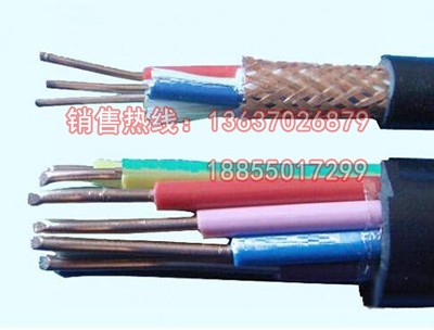 KVVP22 KVVP2-22鎧裝鎧裝電纜