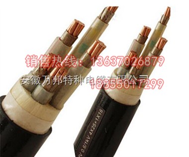 ZR-KHFV22 ZR-KHFVP22鎧裝控制電纜