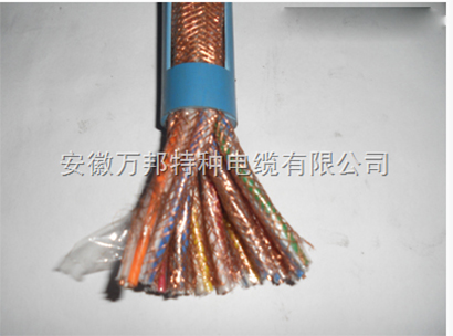 IA-DJYP2VRP2本安防爆計算機(jī)電纜