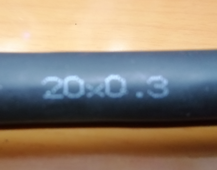 15845334119989.png 低煙無鹵電纜3.11-4.png
