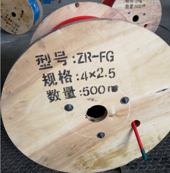 QQ截圖20231112092530.png